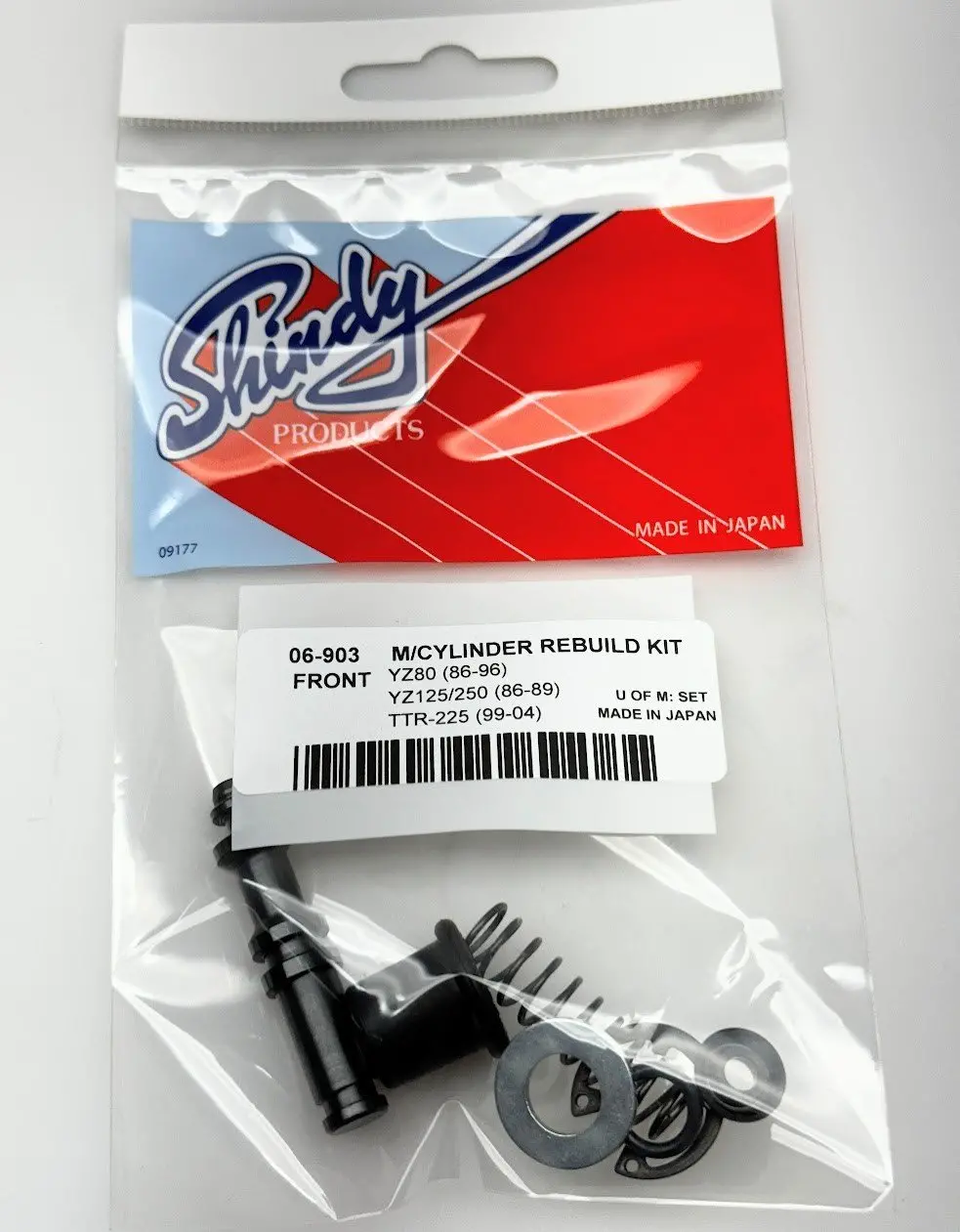 Yamaha Xt350 1985-2000 Front Brake Master Cylinder Rebuild - Made In Japan 2