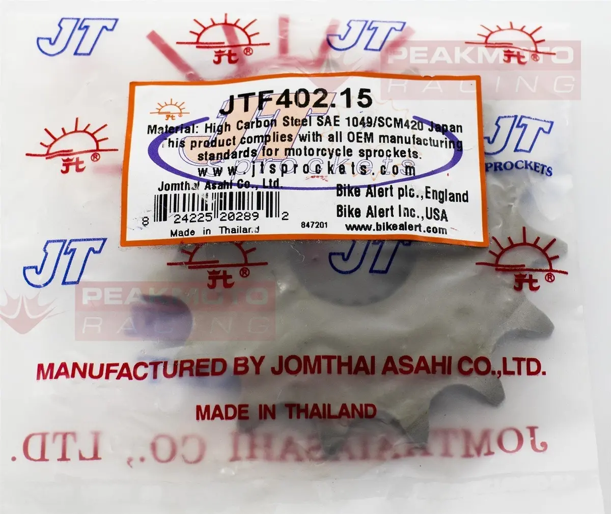 Jt Sprockets - Jtf402.15 - Steel Front Sprocket, 15T 2