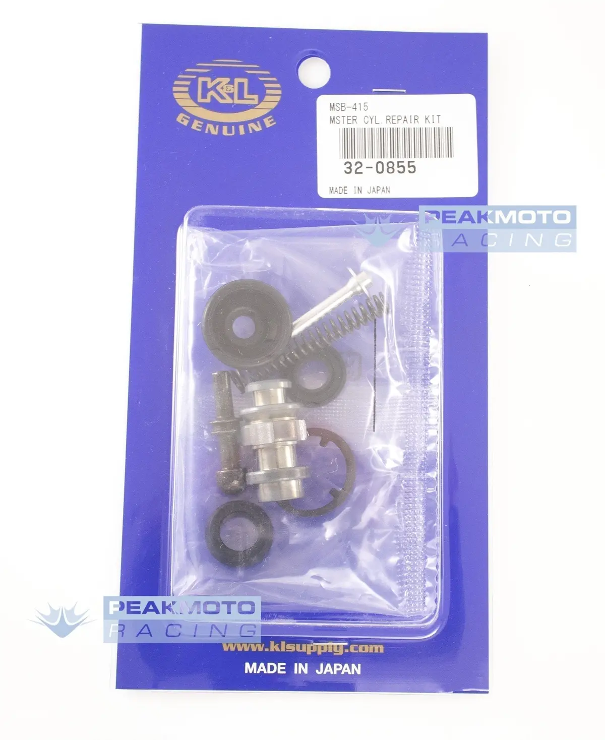 K&L 32-0855 Front Brake Master Cylinder Rebuild Kit For Kawasaki 43020-0010 2