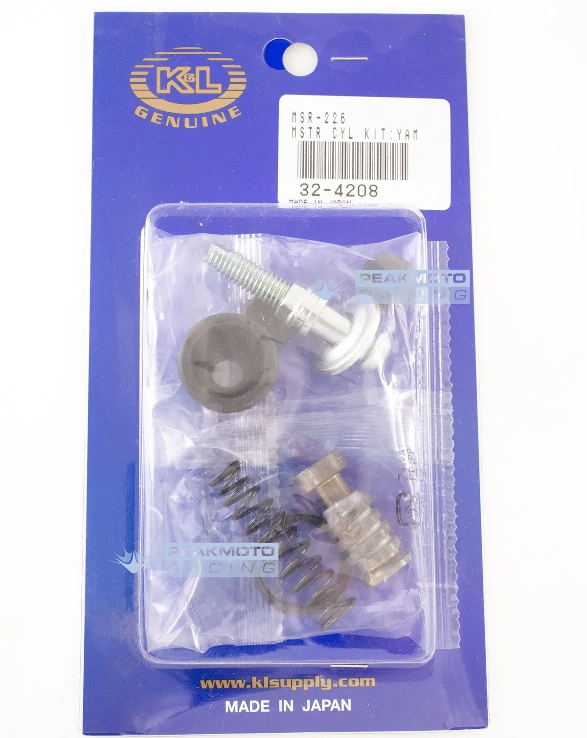 K&L 32-4208 Brake Master Cylinder Rebuild Kit For Yamaha 5Be-W0042-00-00 2