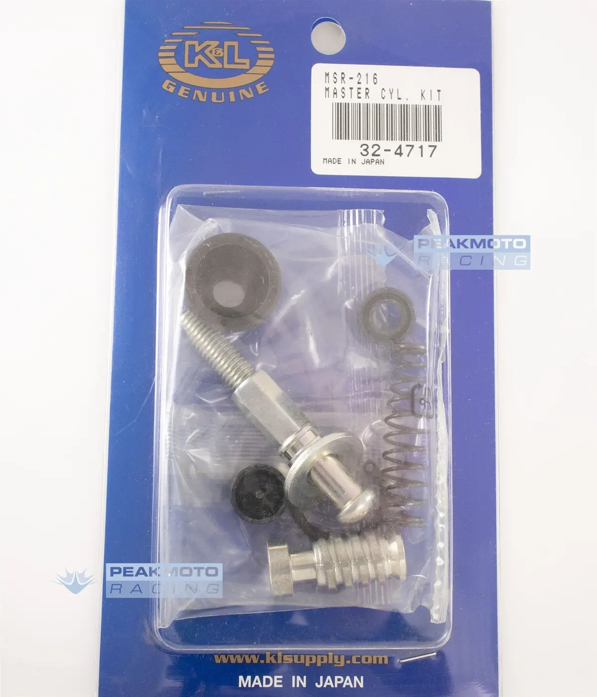 K&L 32-4717 Rear Brake Master Cylinder Rebuild Kit For Yamaha 3Gd-W0042-00-00 2