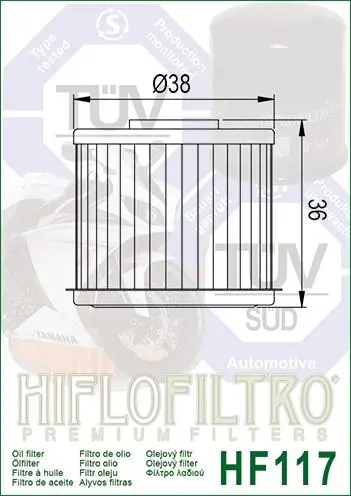 Hiflo Filtro - Hf117 - Replacement Oil Filter/Transmission Filter 1