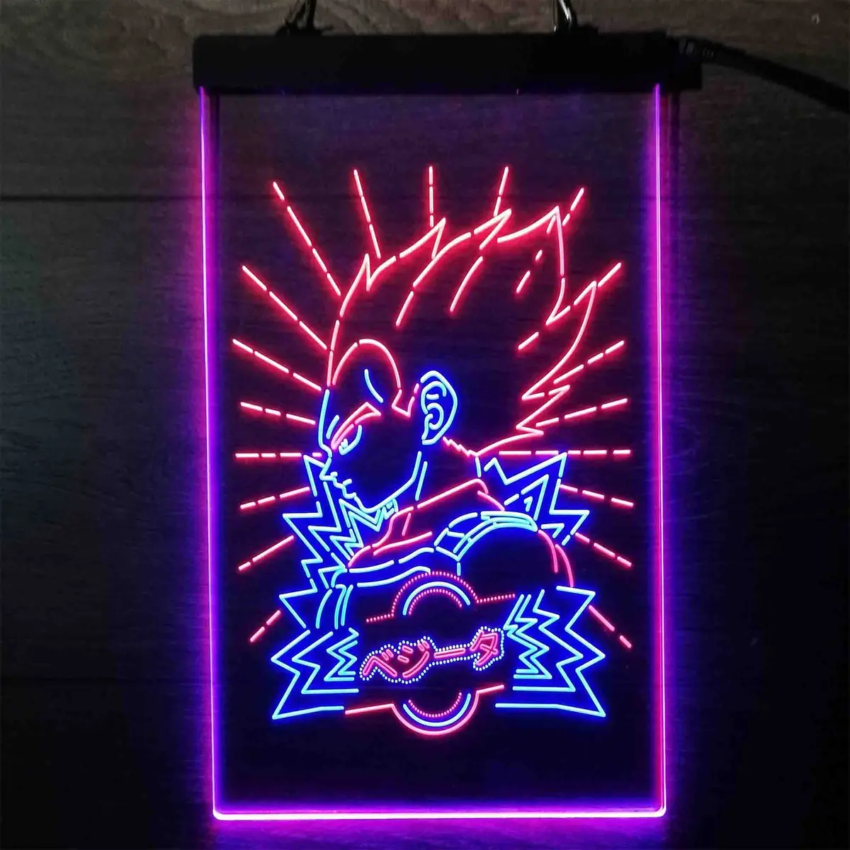Dragon Ball Vegeta Super Saiyan Neon Led Sign 10