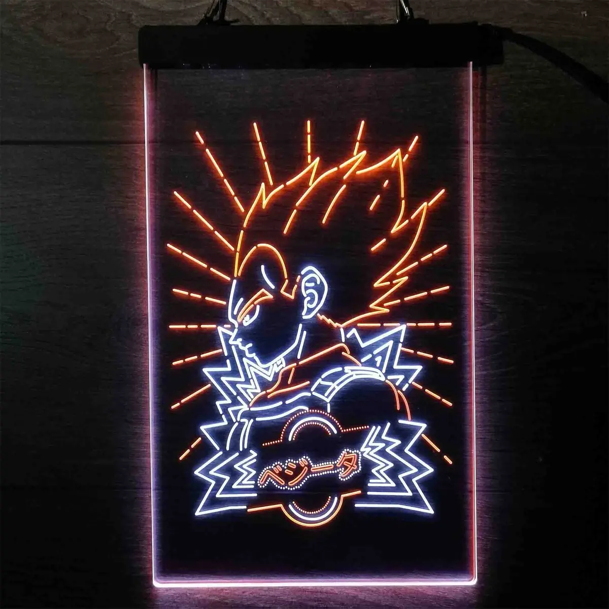 Dragon Ball Vegeta Super Saiyan Neon Led Sign 13