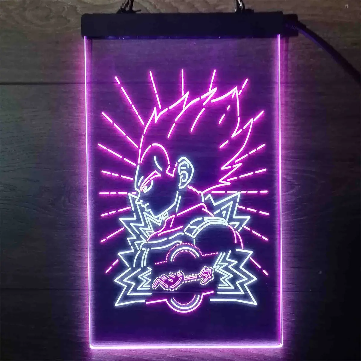 Dragon Ball Vegeta Super Saiyan Neon Led Sign 9