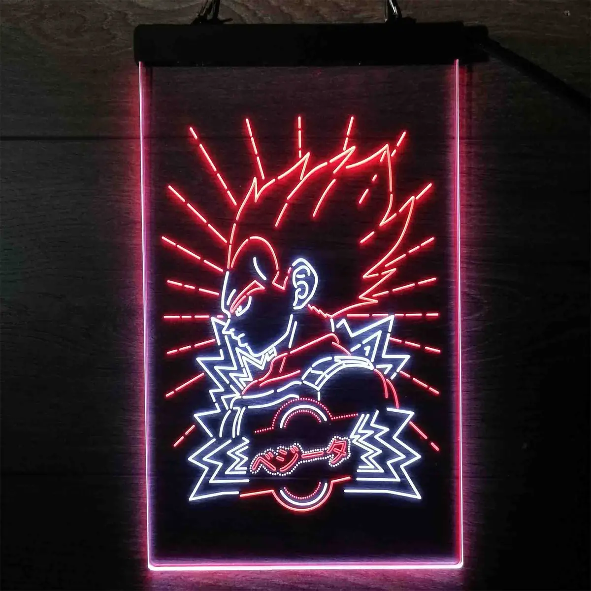 Dragon Ball Vegeta Super Saiyan Neon Led Sign 14
