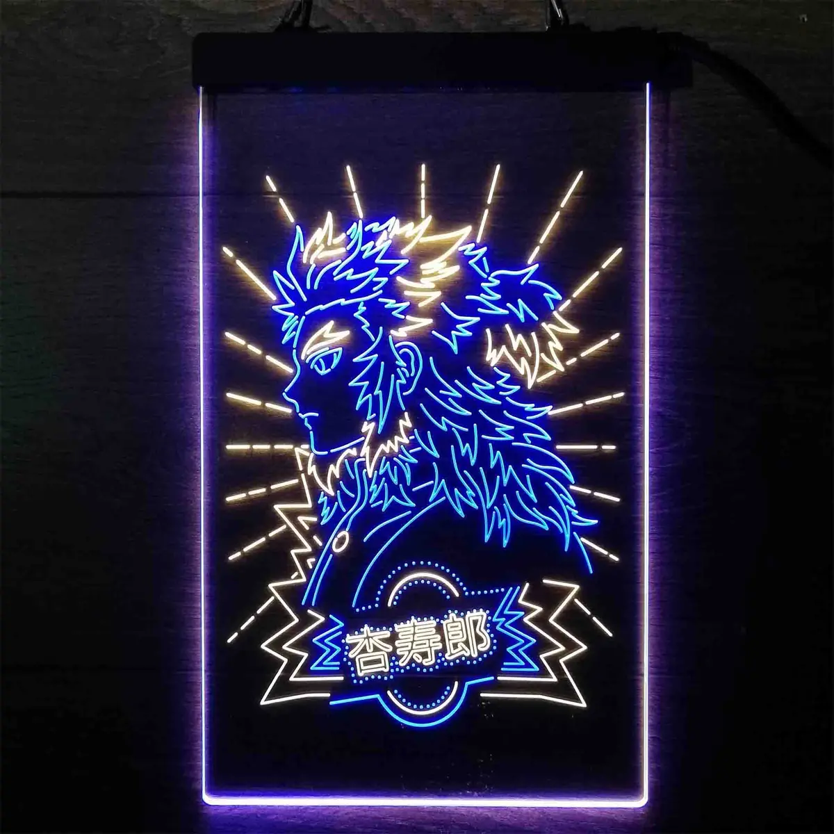 Kyojuro Rengoku Neon LED Wall Sign – Demon Slayer Anime Decor - Image 11