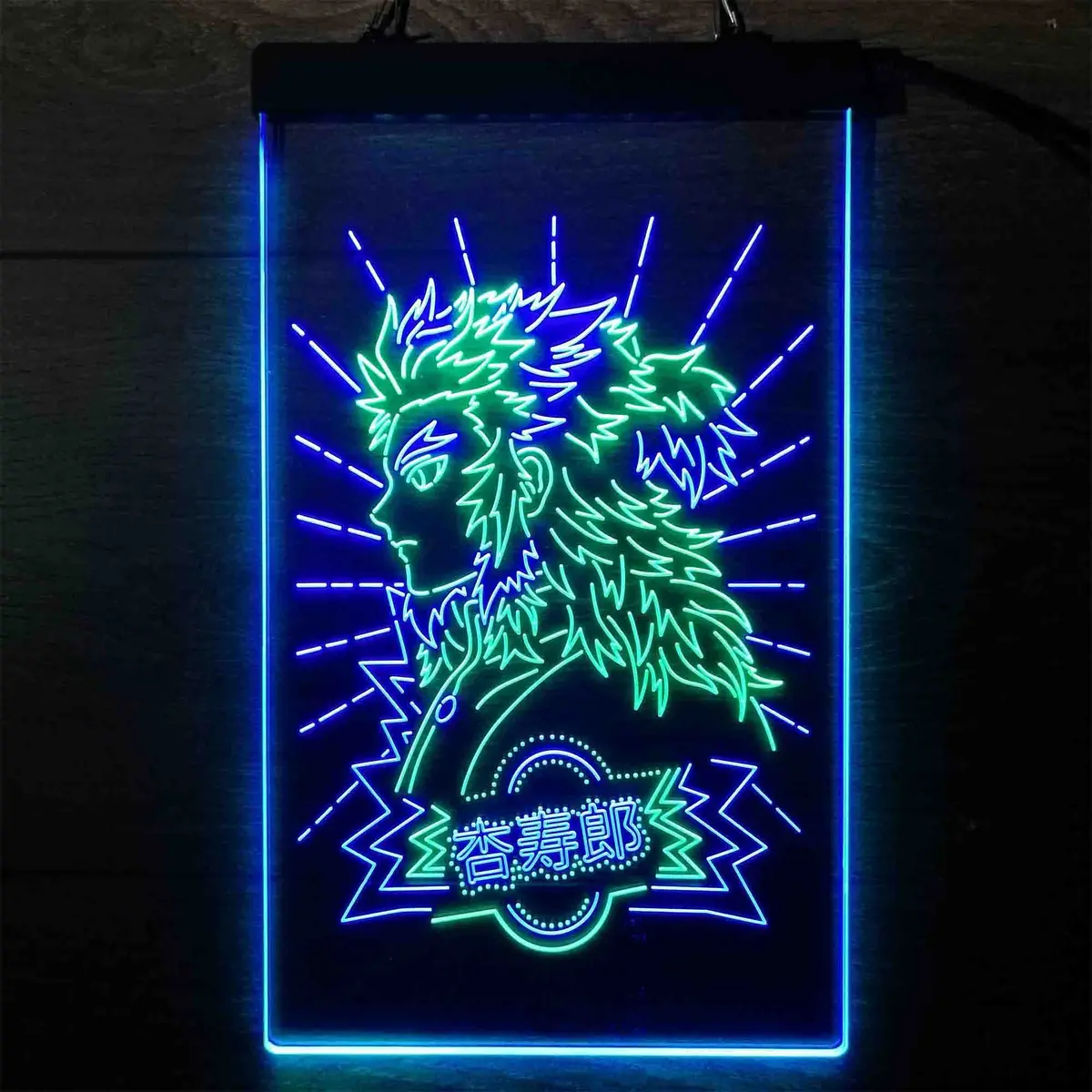 Kyojuro Rengoku Neon LED Wall Sign – Demon Slayer Anime Decor - Image 12