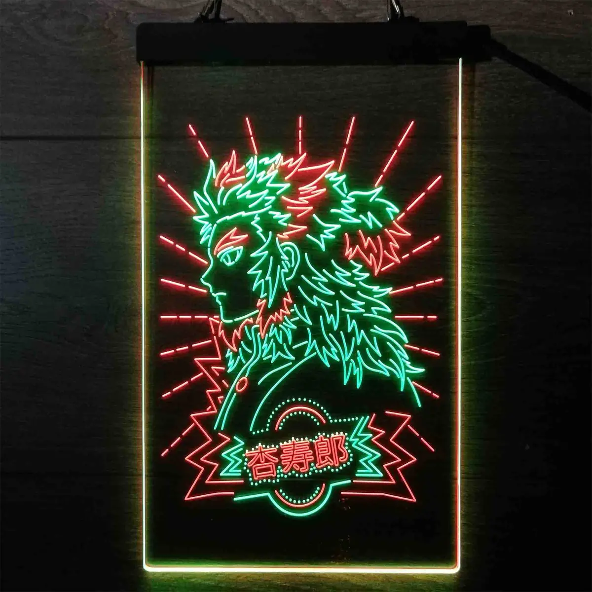 Demon Slayer Kyojuro Rengoku Neon Led Sign 4