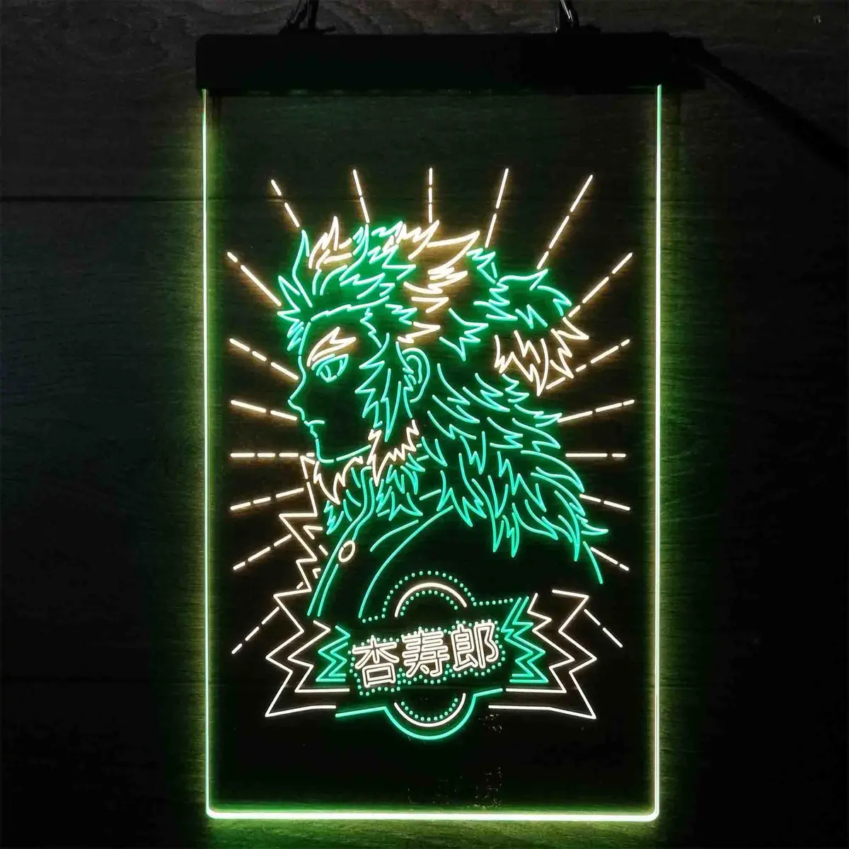 Demon Slayer Kyojuro Rengoku Neon Led Sign 10