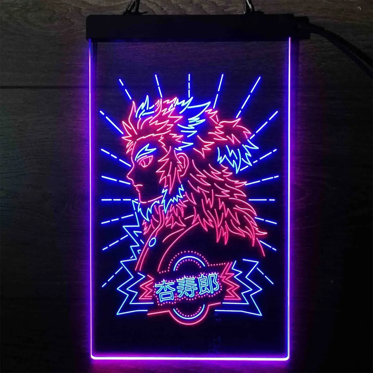 Kyojuro Rengoku Neon LED Wall Sign – Demon Slayer Anime Decor - Image 9