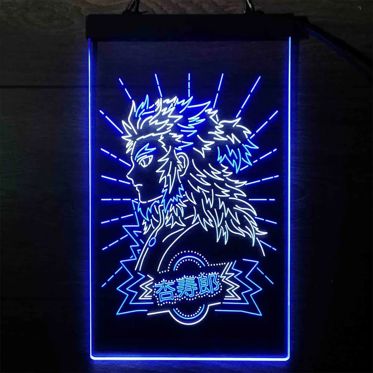 Kyojuro Rengoku Neon LED Wall Sign – Demon Slayer Anime Decor - Image 8
