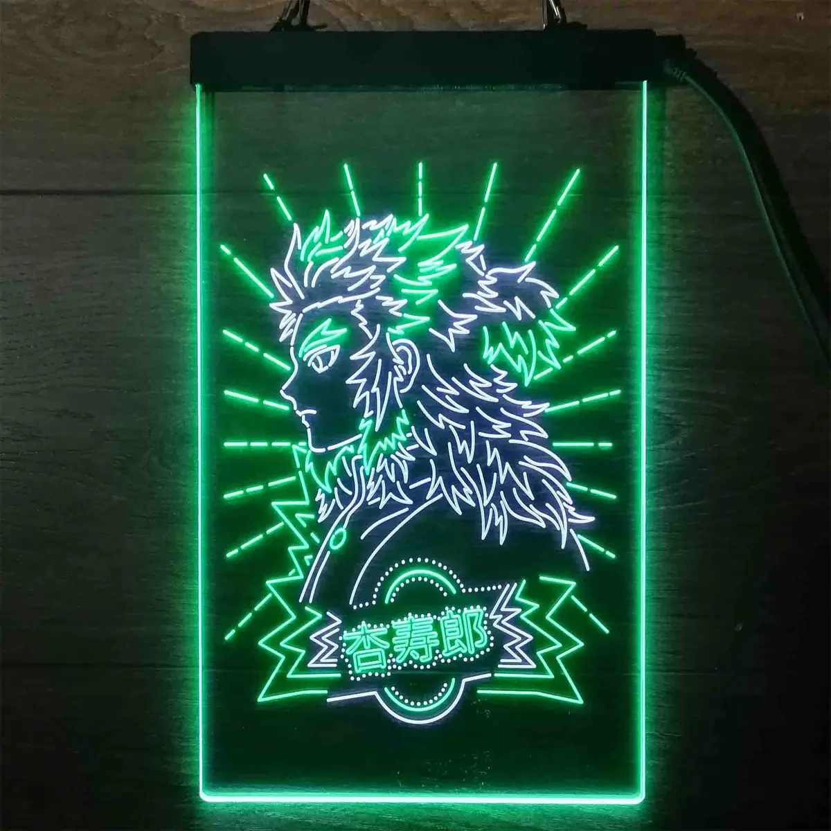 Kyojuro Rengoku Neon LED Wall Sign – Demon Slayer Anime Decor - Image 7