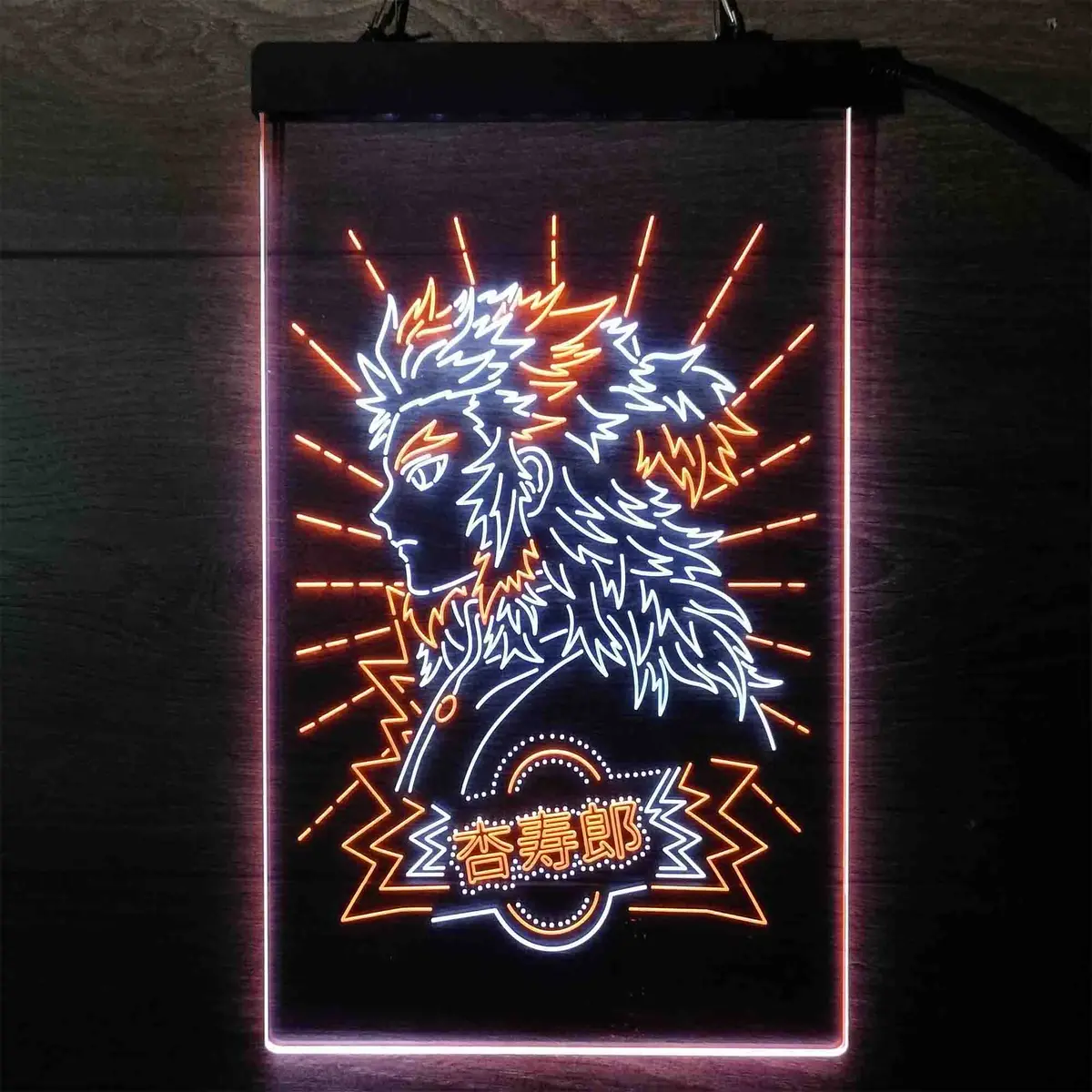 Kyojuro Rengoku Neon LED Wall Sign – Demon Slayer Anime Decor - Image 10