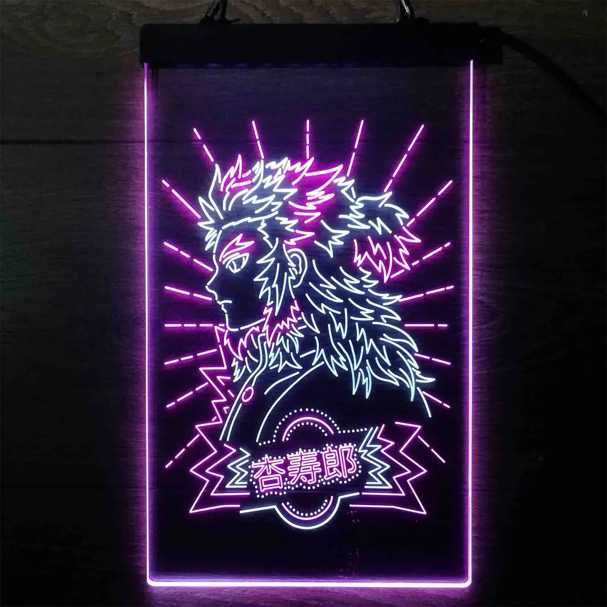 Demon Slayer Kyojuro Rengoku Neon Led Sign 7