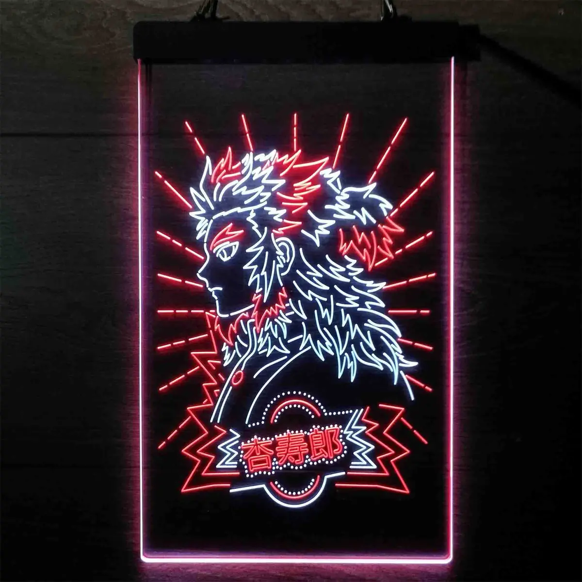 Demon Slayer Kyojuro Rengoku Neon Led Sign 13