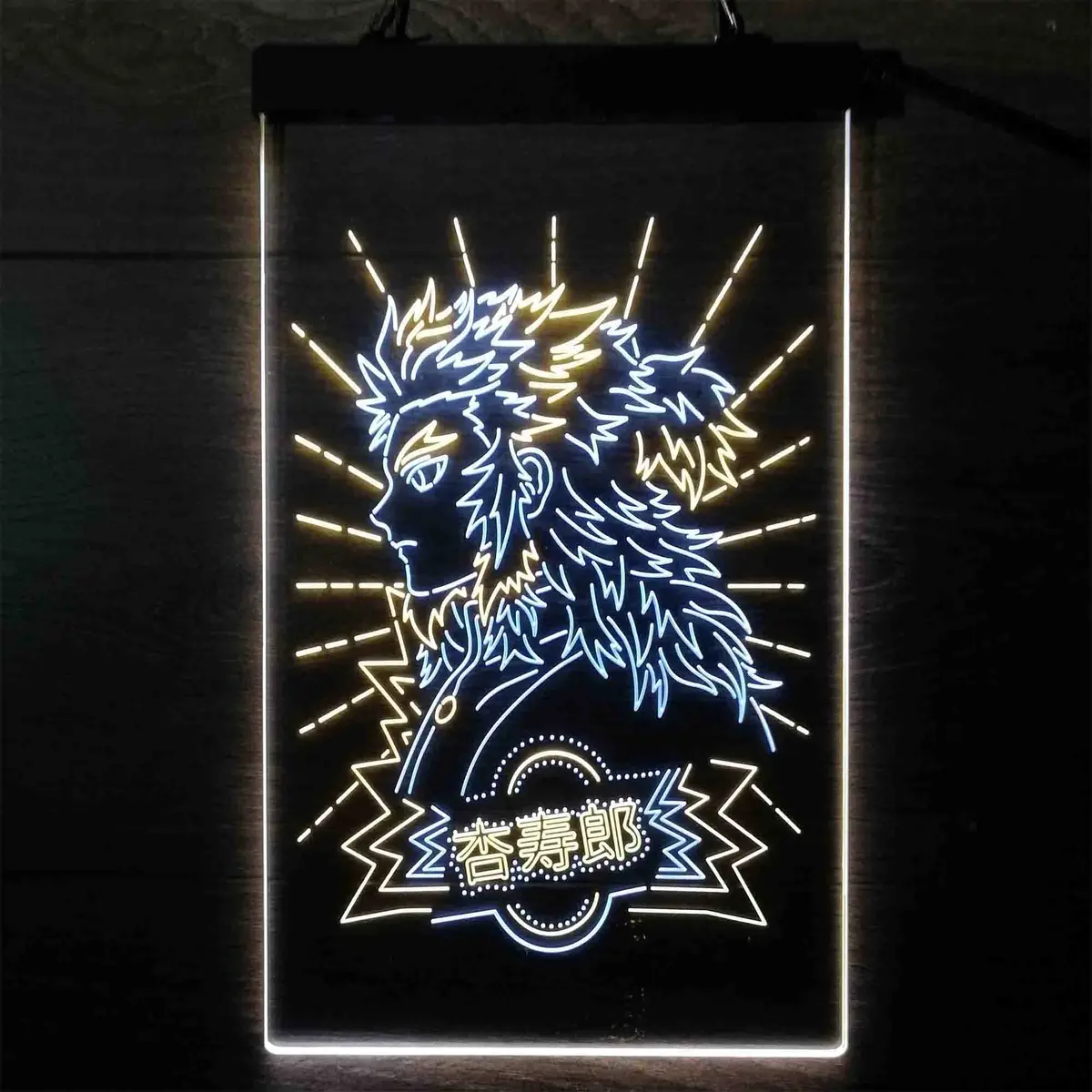 Kyojuro Rengoku Neon LED Wall Sign – Demon Slayer Anime Decor - Image 6