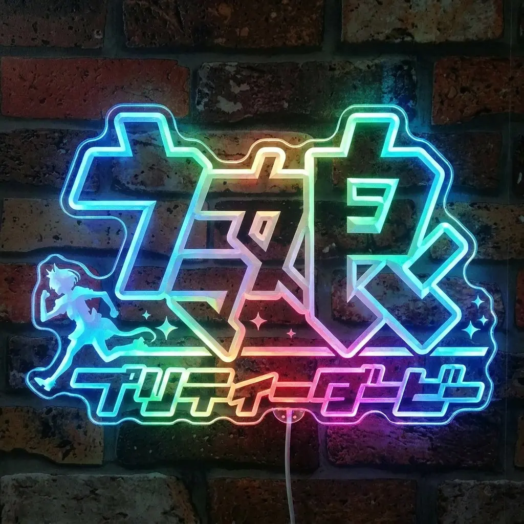 Uma Musume Neon Led Sign With Dynamic Rgb Colors 1