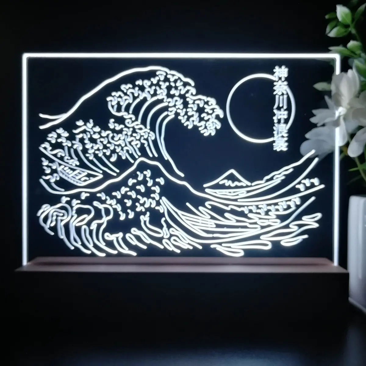 The Great Wave Off Kanagawa Neon Sign Game Room Lamp 2