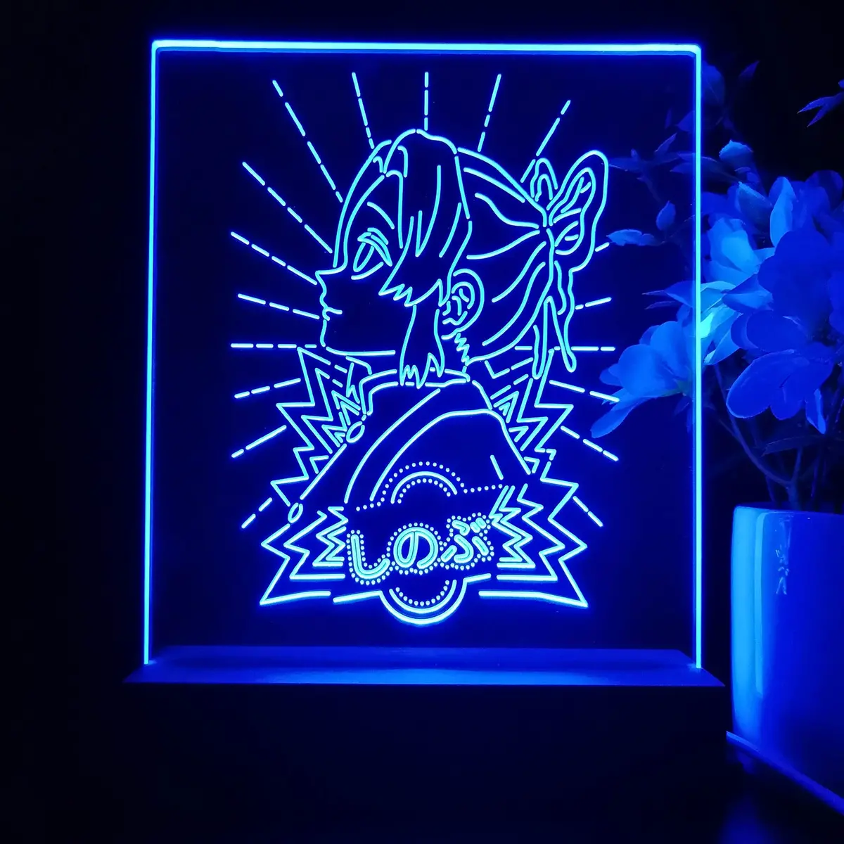 Demon Slayer Shinobu Night Light Led Lamp 1